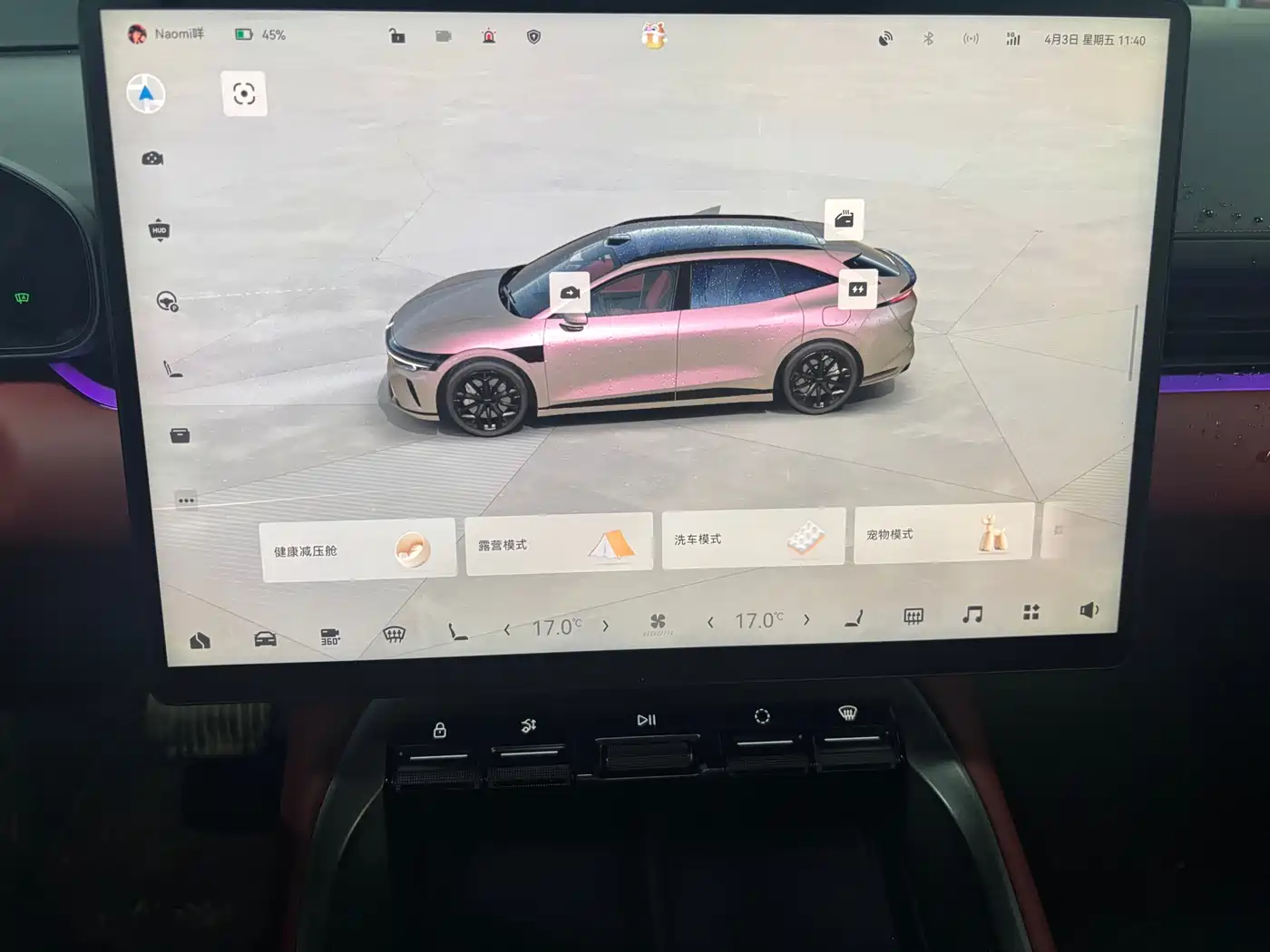 Zeekr 007GT 2025 Long Range RWD Smart Driving Edition 100kWh фото 11
