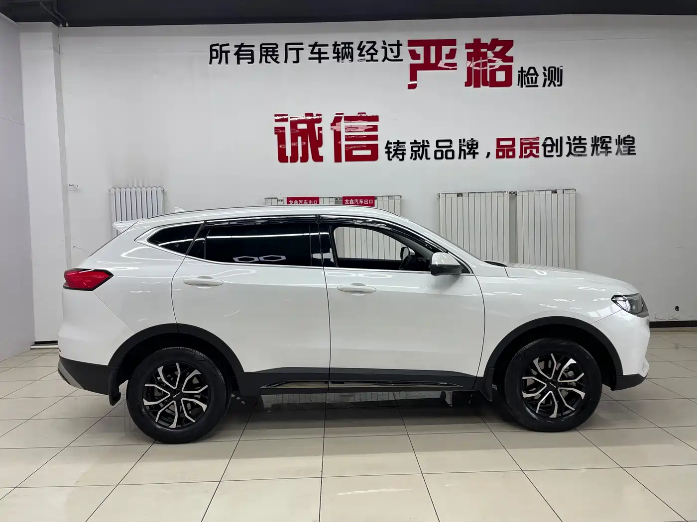 Haval H6 2023 National Trend Edition 1.5T Automatic Urban фото 4