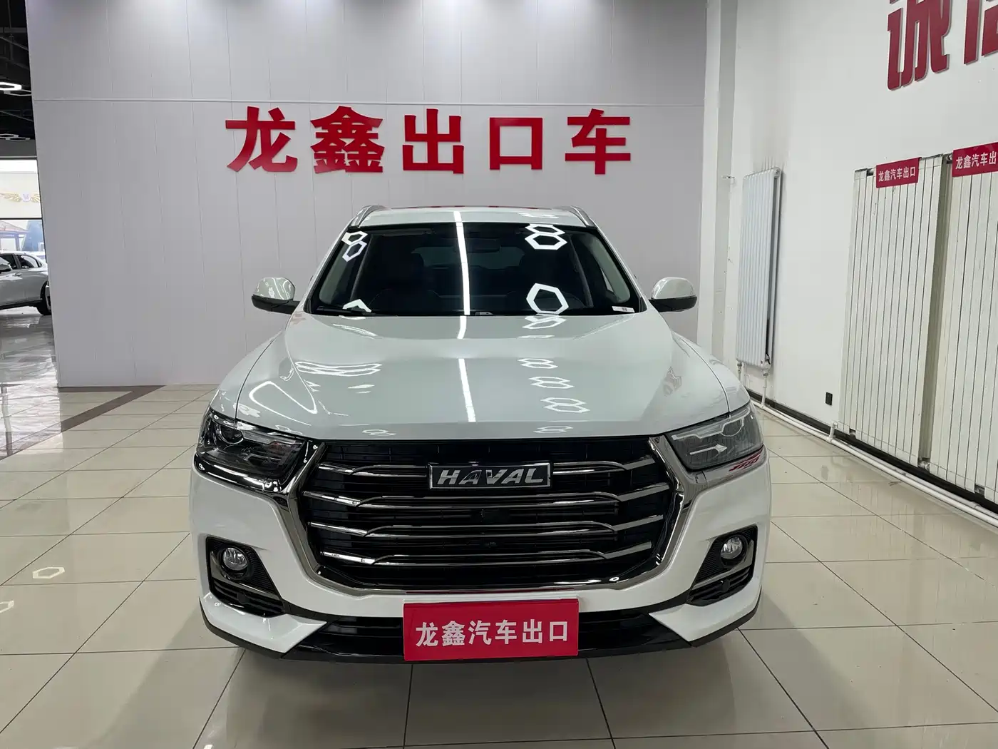 Haval H6 2023 National Trend Edition 1.5T Automatic Urban