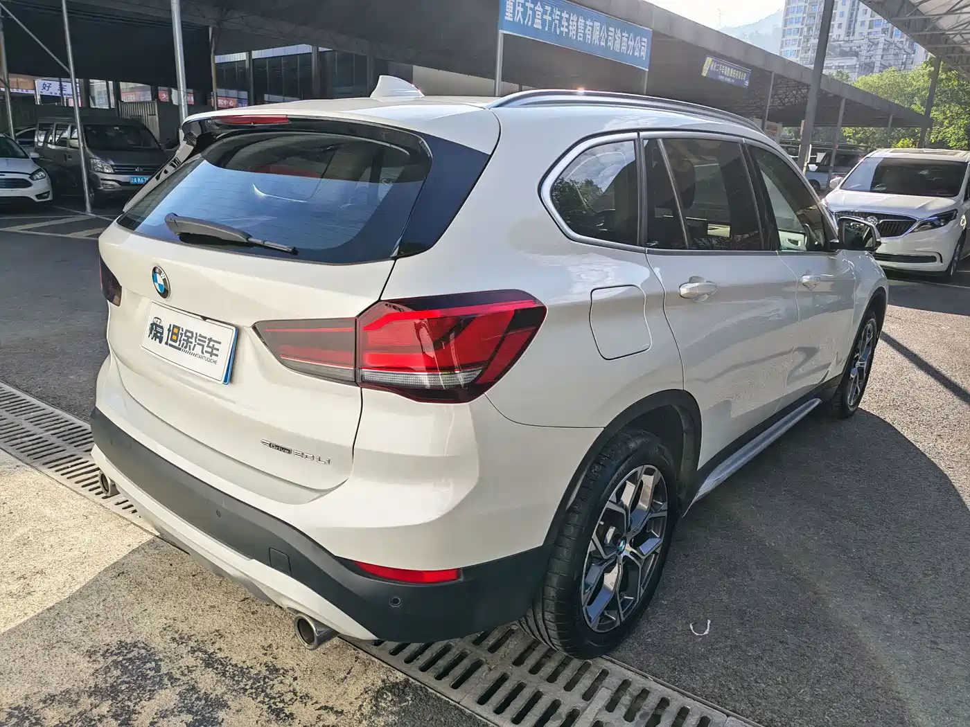 Mazda CX-50 Xingye 2024 2023 2.0L Leading Edition