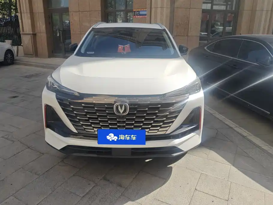 Photo 2 - Changan CS55 PLUS