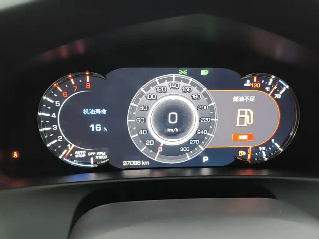 Cadillac CT6 2020 2020 28T Luxury