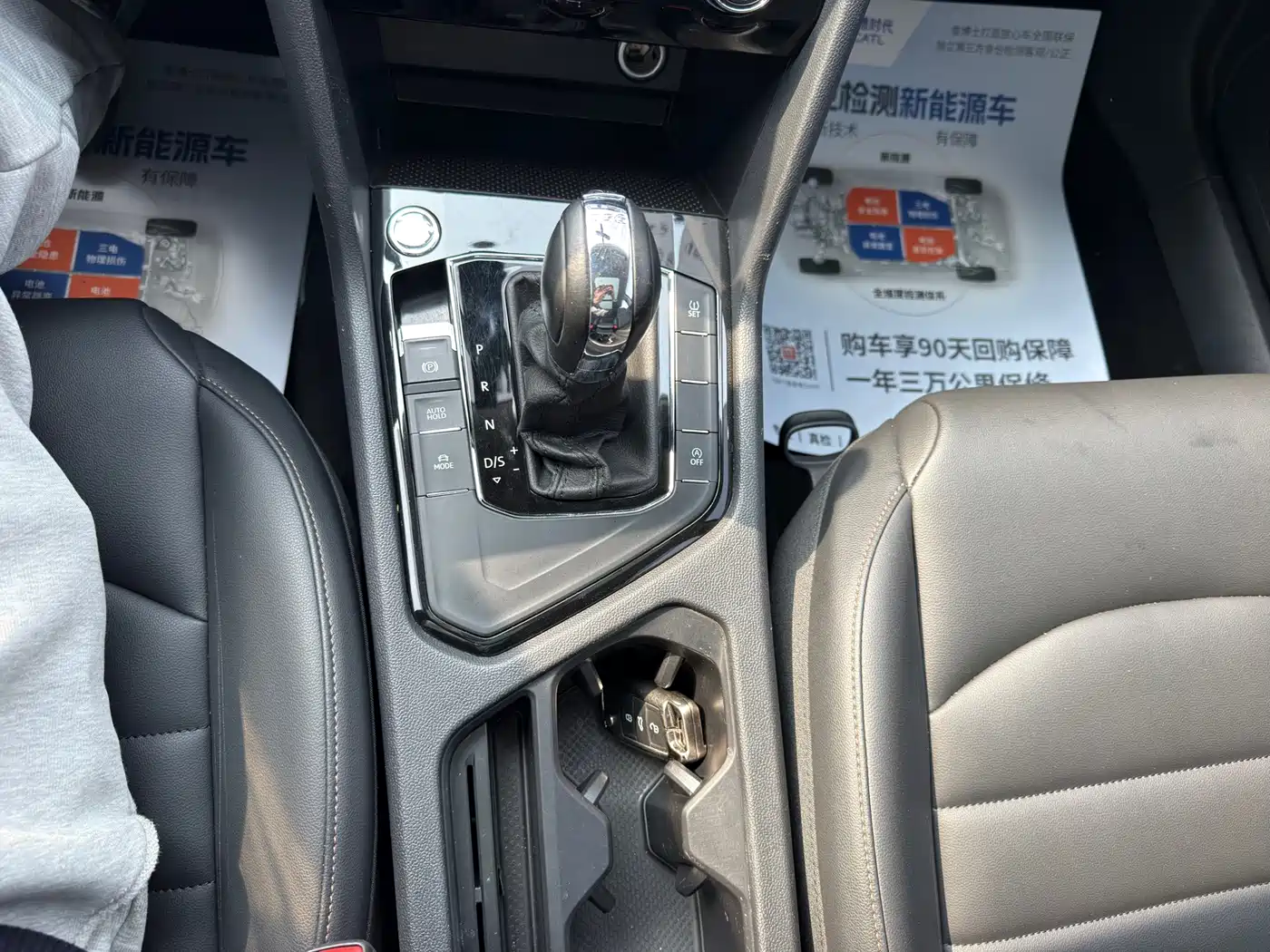 Volkswagen Tharu 2019 280TSI FWD Luxury Edition China VI фото 9
