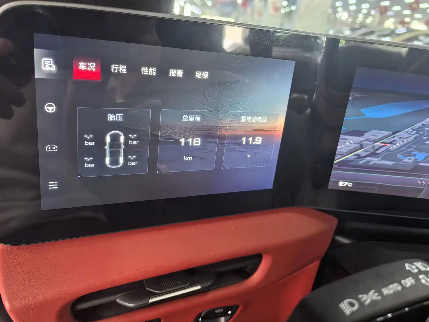 MG Cyberster 2026 2024 520km Legendary AWD Version