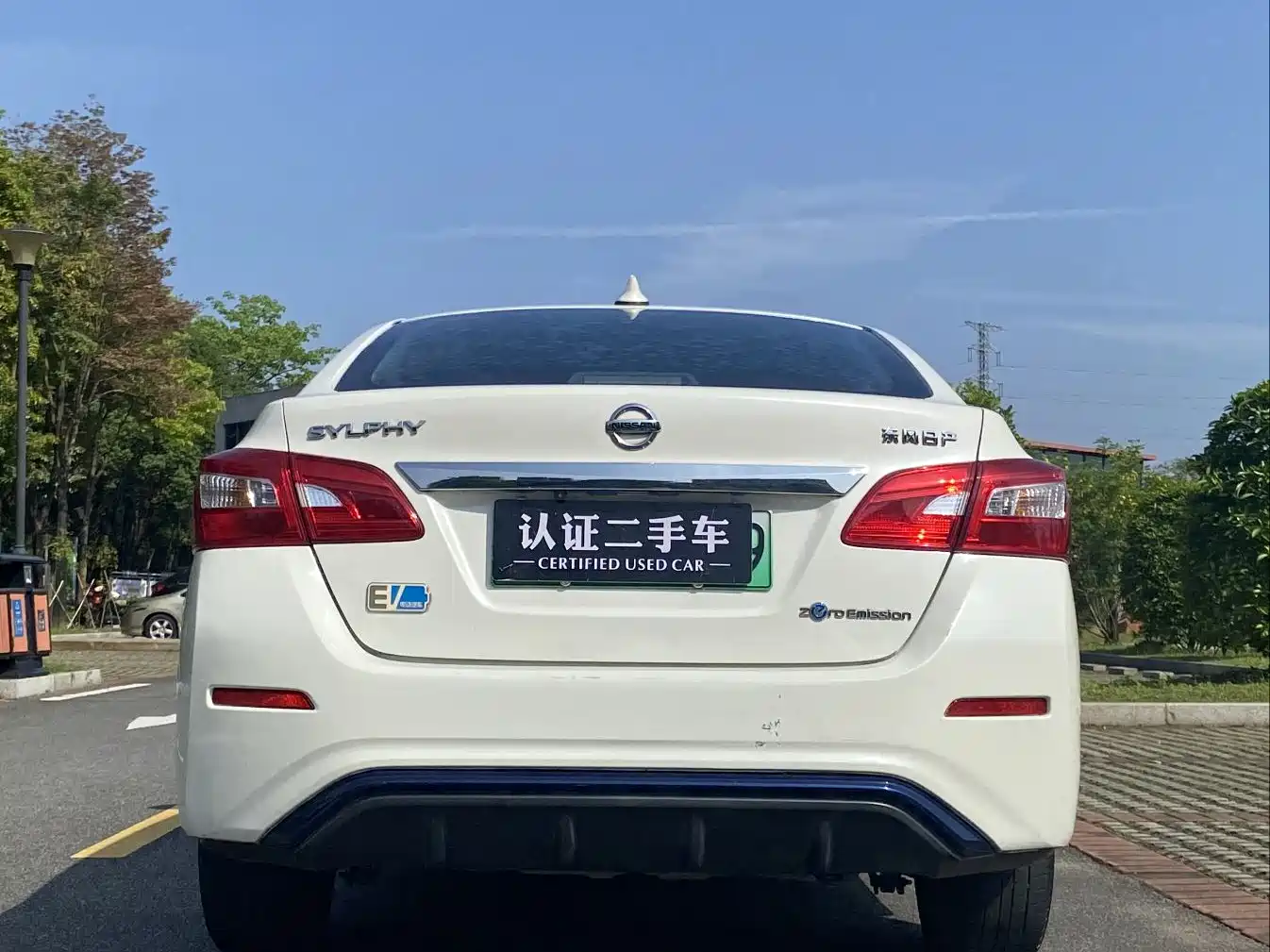 NISSAN SYLPHY PURE ELECTRIC