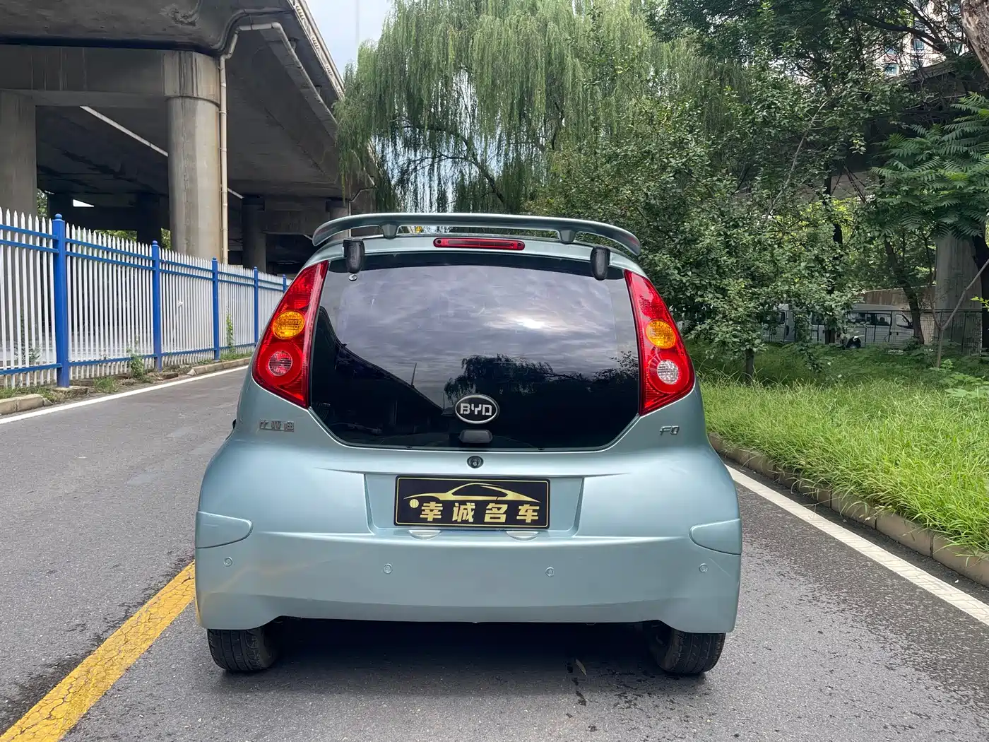 BYD F0 2016 2015 1.0L Shang Cool Model