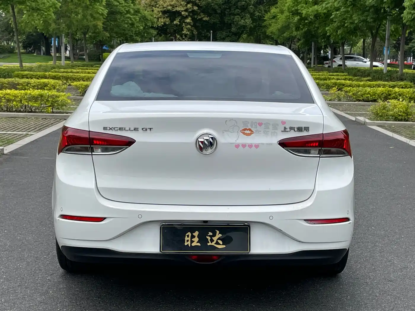 Buick Excelle 2021 Exemplar 1.5L Auto Elite фото 7