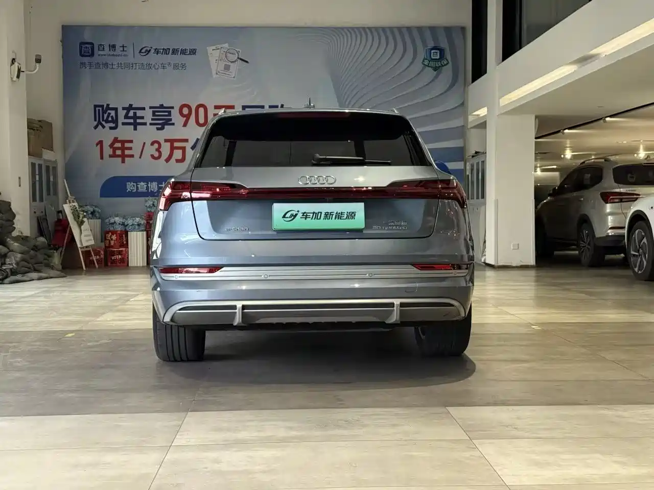 Audi e-tron 2021 50 quattro Luxury фото 9