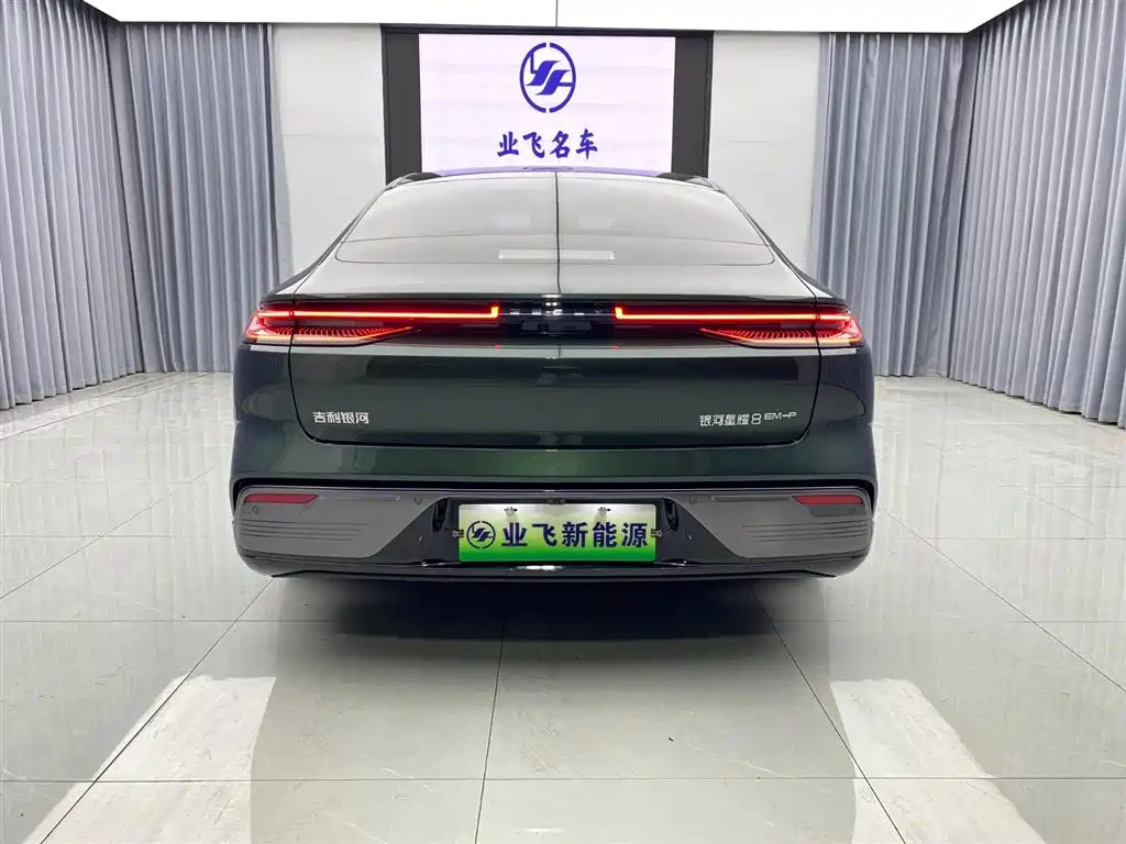 Geely Galaxy Galaxy Xingyao 8 2025 130km EM-P Starship Edition фото 5