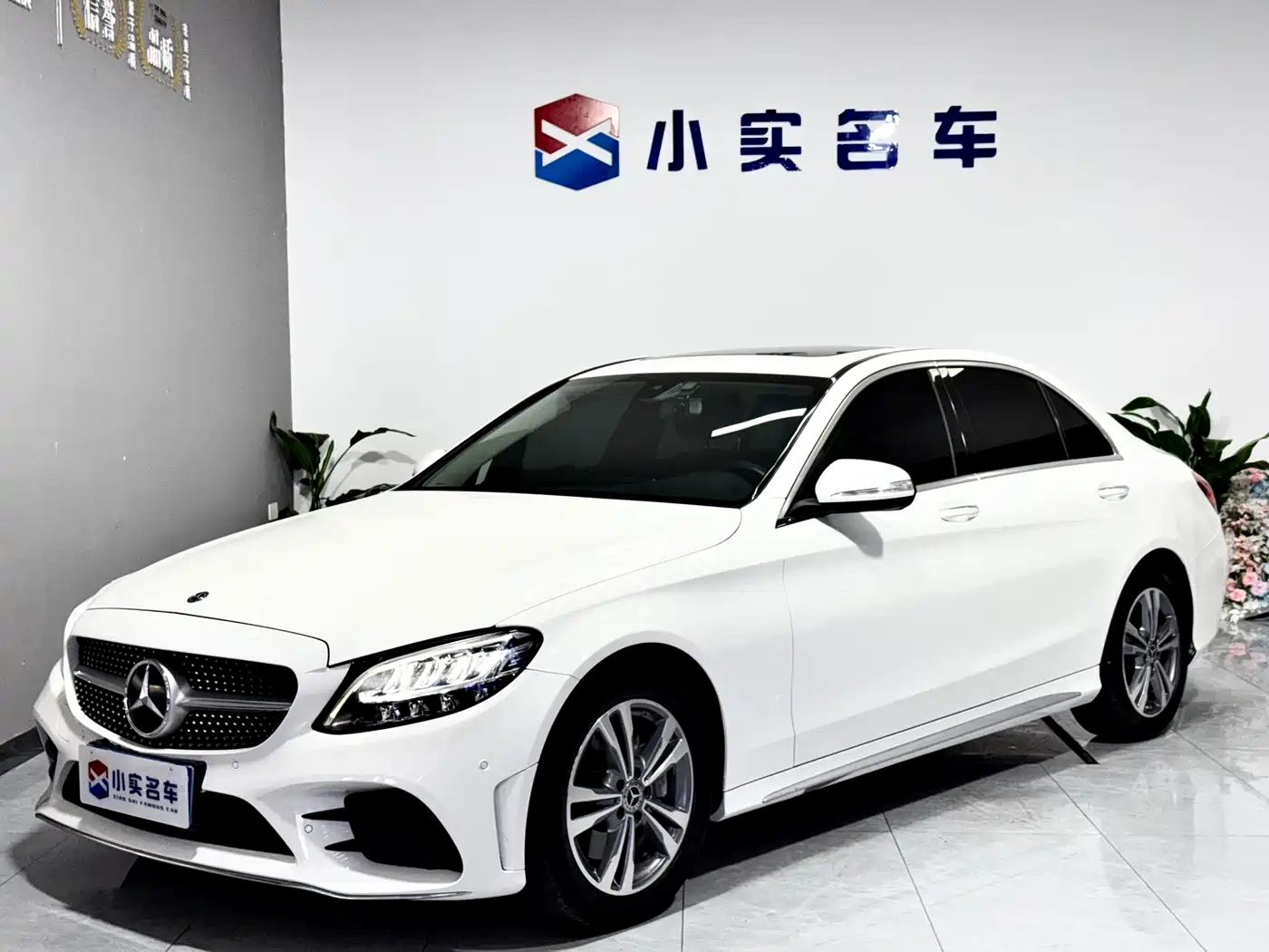 Mercedes-Benz C-Class 2020 C 200 L Dynamic Sport