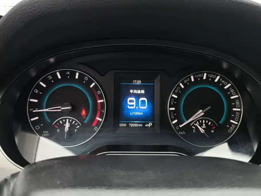Photo 14 - Haval H2