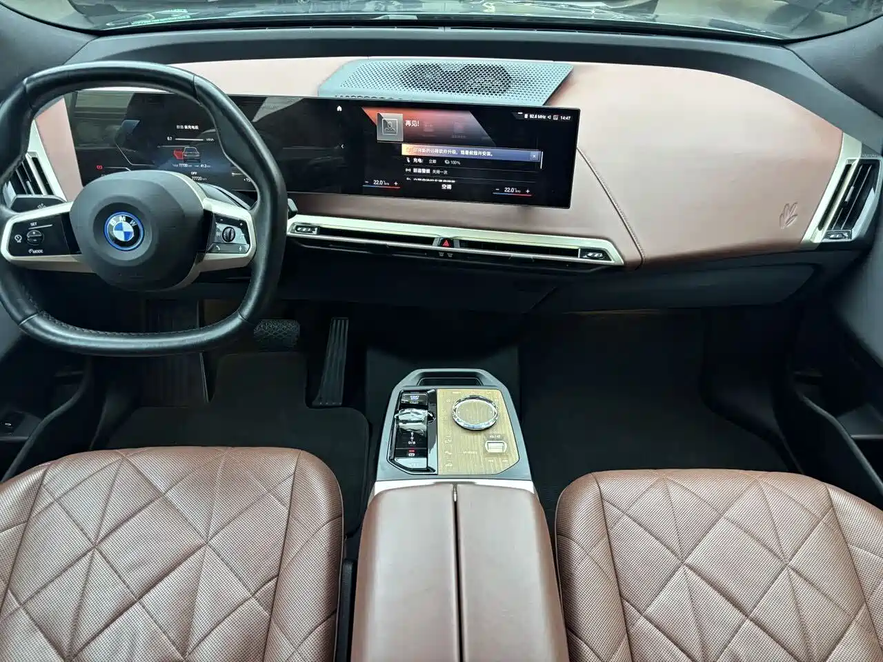 BMW iX 2022 xDrive50 фото 9
