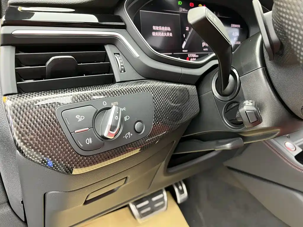 Audi S4 2024 2024 S4 3.0TFSI