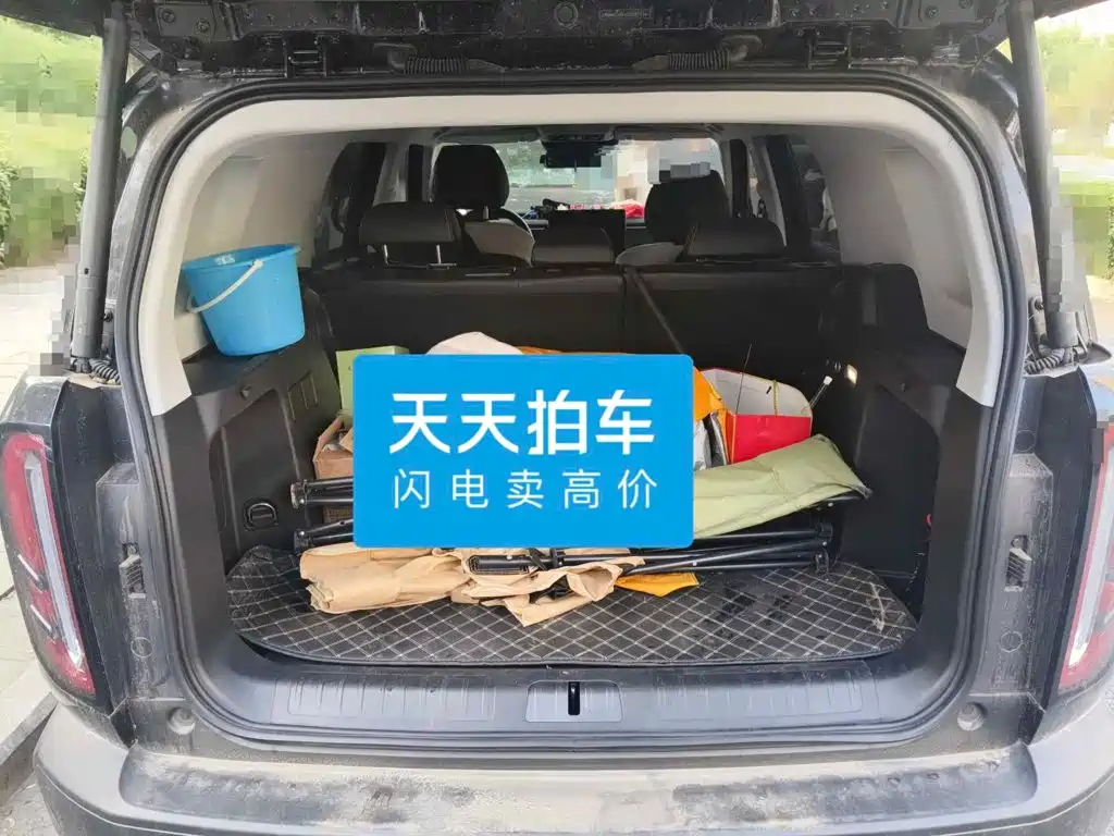 2025 BAIC ORV Beijing Off-Road BJ30