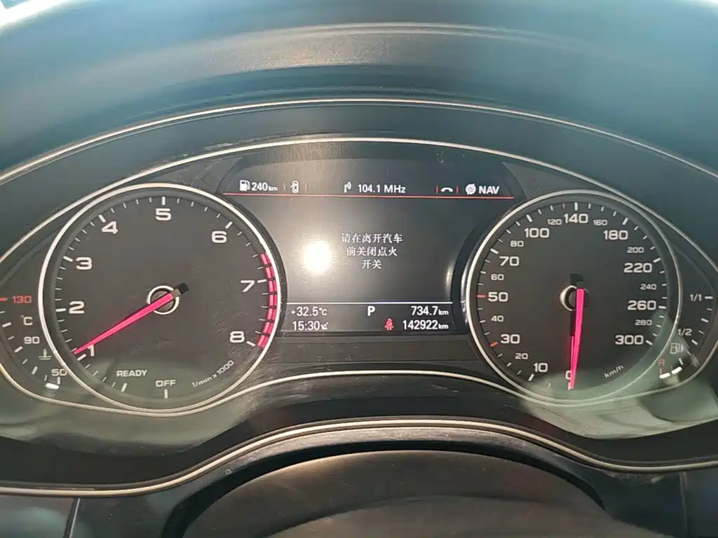 Фото 12 - Audi A6L