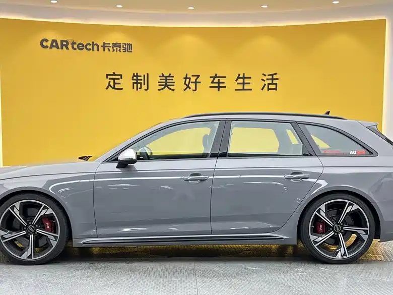 Фото 7 - Audi RS 4