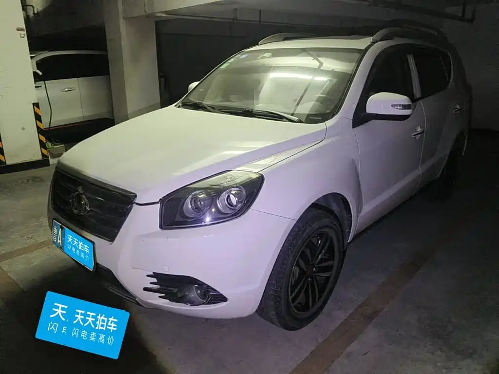 Geely GX7 2016 2015 Classic 1.8L Manual Elite (China IV)