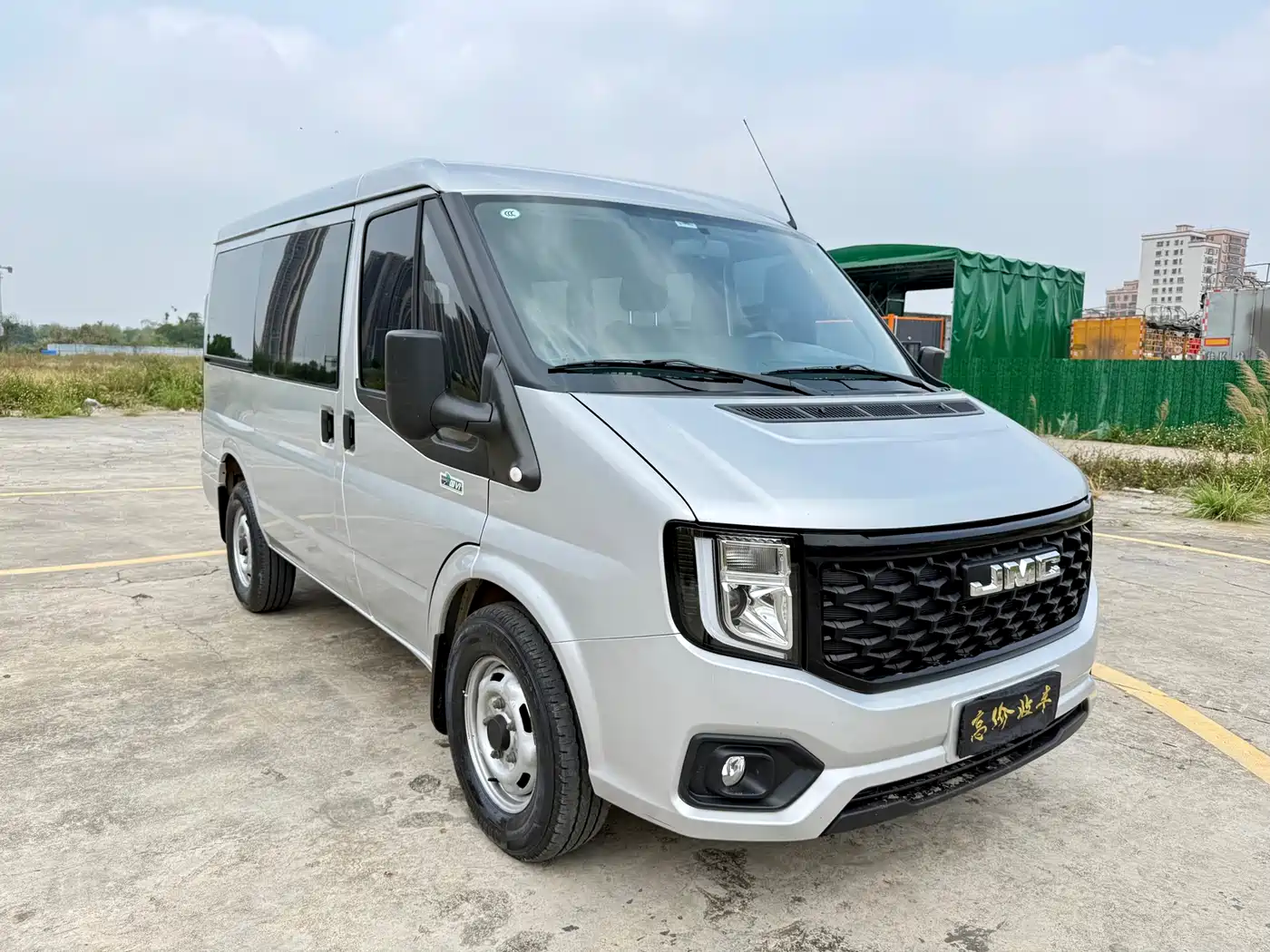 Jiangling JMC Fushun 2025 2025 Model 2.0T 6MT Diesel Short Wheelbase Low Roof Commercial MPV 5/6 Seats with Lift-up Tailgate