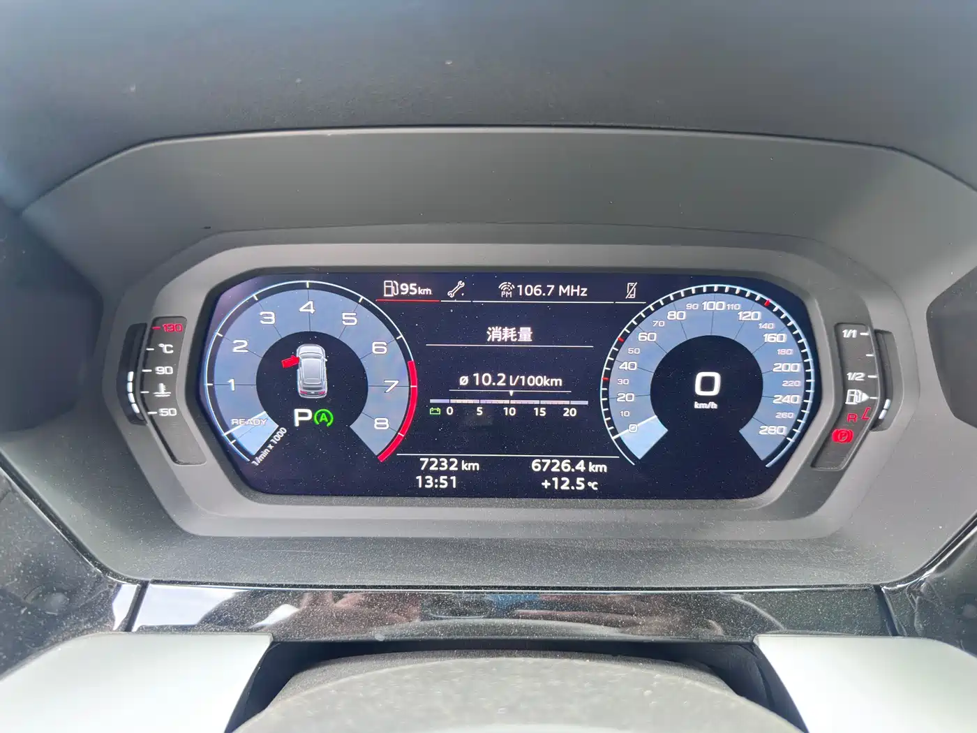 Audi A3 2024 Model Sportback 35 TFSI Fashion Sport фото 7