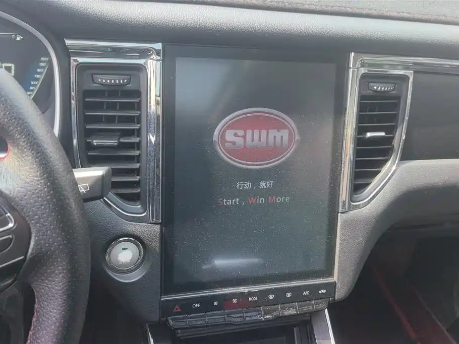 SWM SWAY MOTORS SWM SWIFT G05