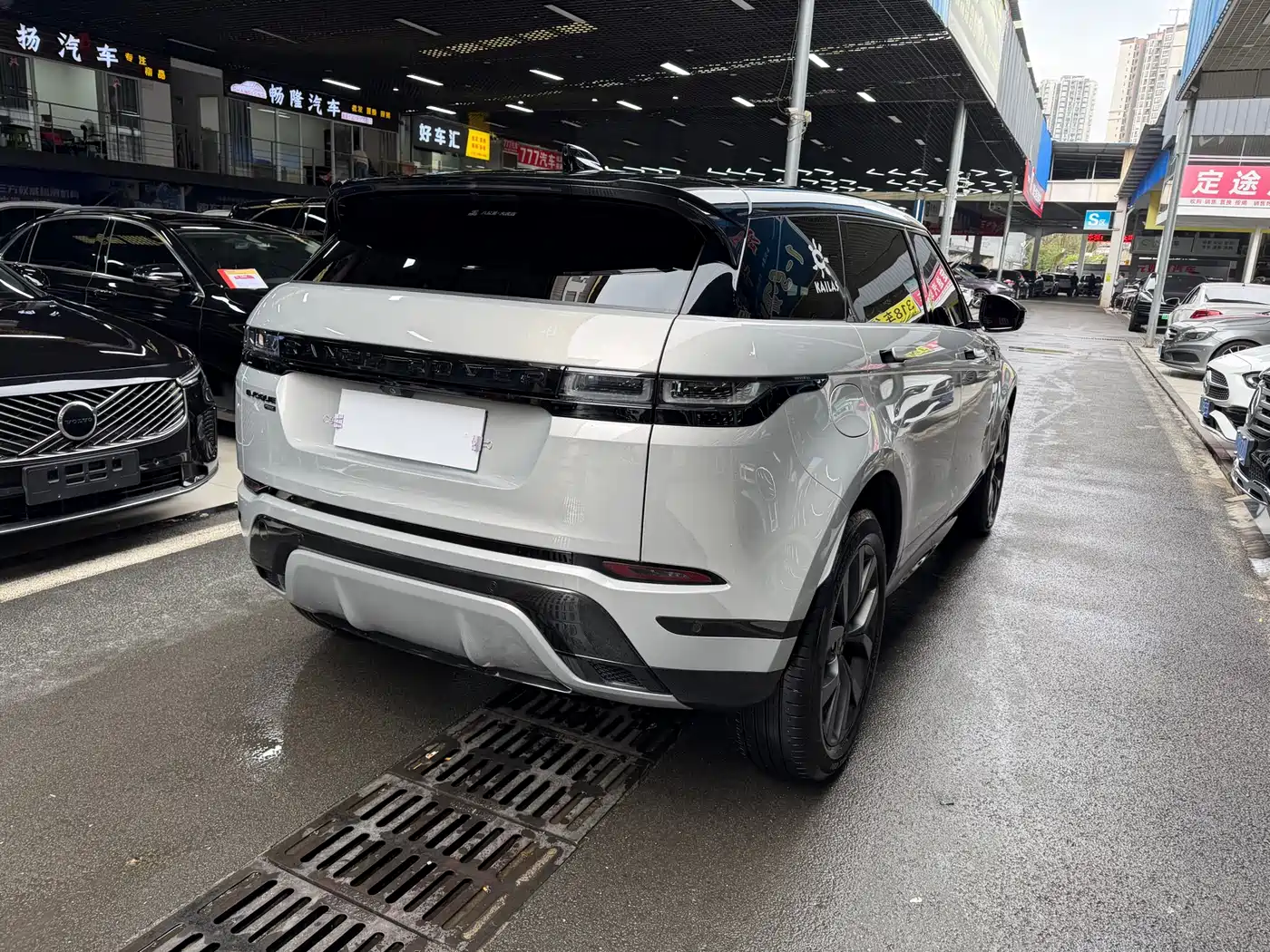 LAND ROVER RANGE ROVER AURORA