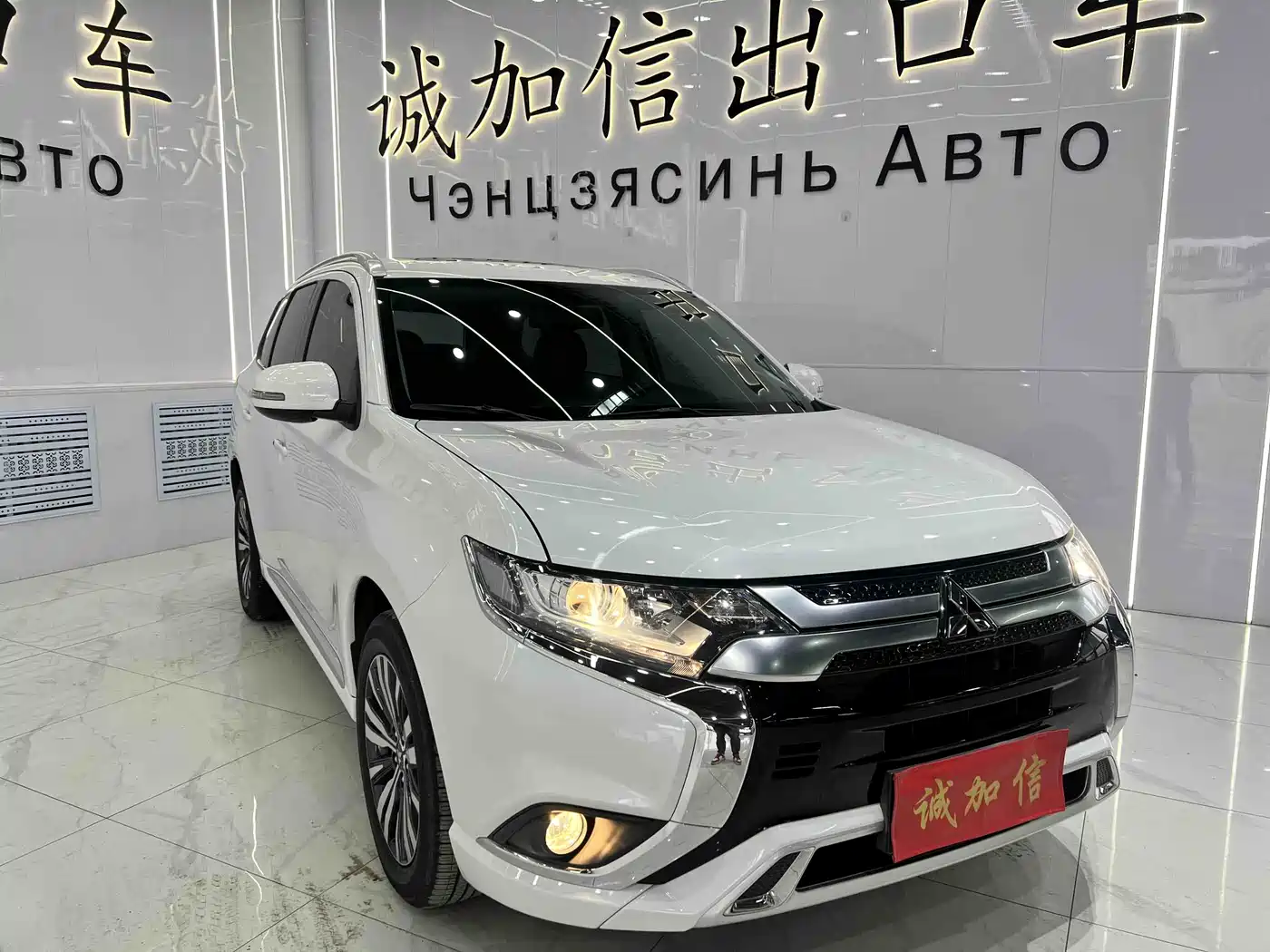 MITSUBISHI OUTLANDER