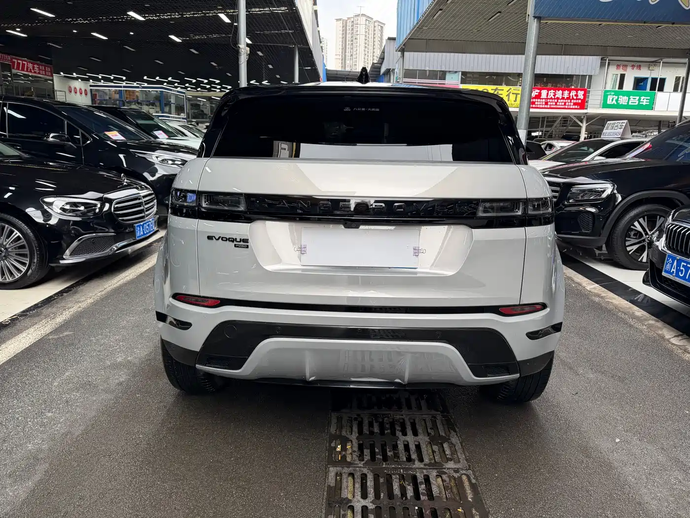 LAND ROVER RANGE ROVER AURORA