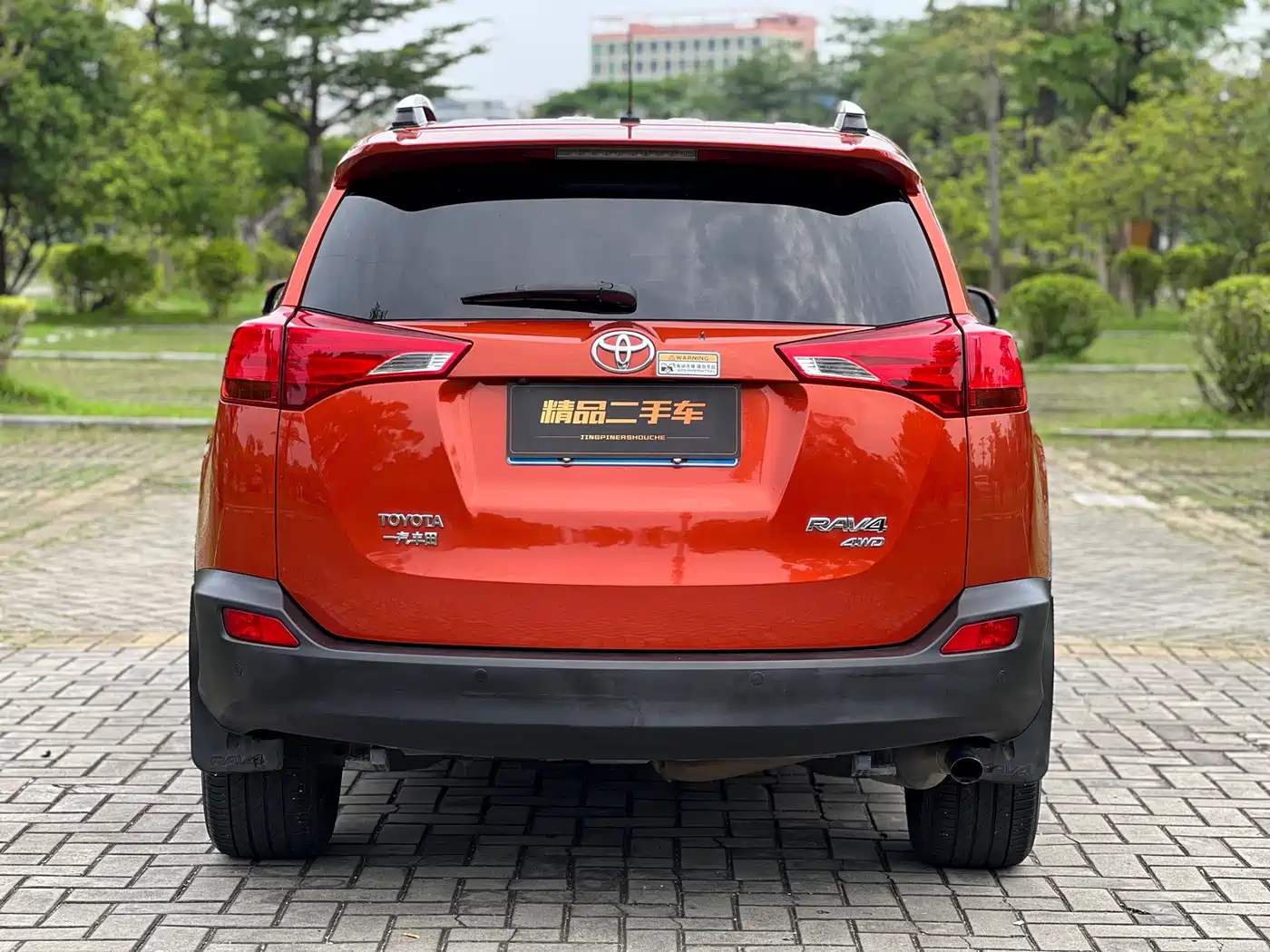 Toyota RAV4 Rongfang 2013 2.5L Automatic 4WD Premium Edition фото 6