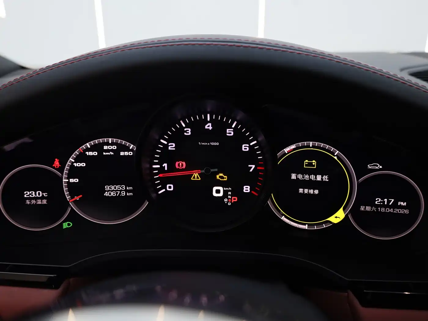 Porsche Cayenne 2019 Cayenne 3.0T фото 28