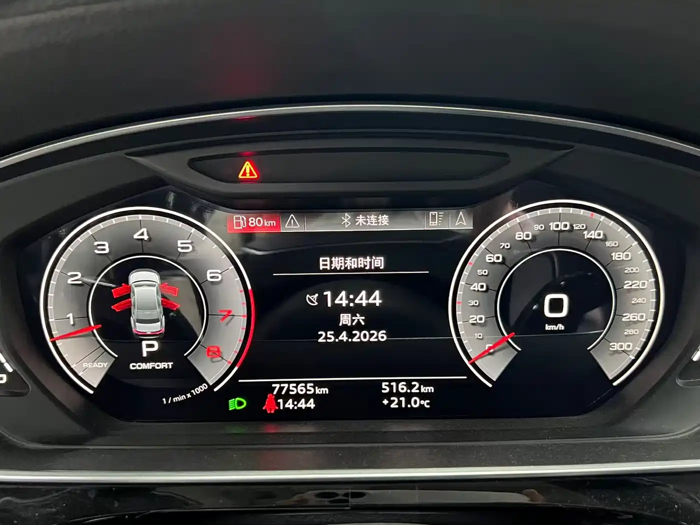 Audi A8 2018 A8L 55 TFSI quattro Launch Elite фото 13