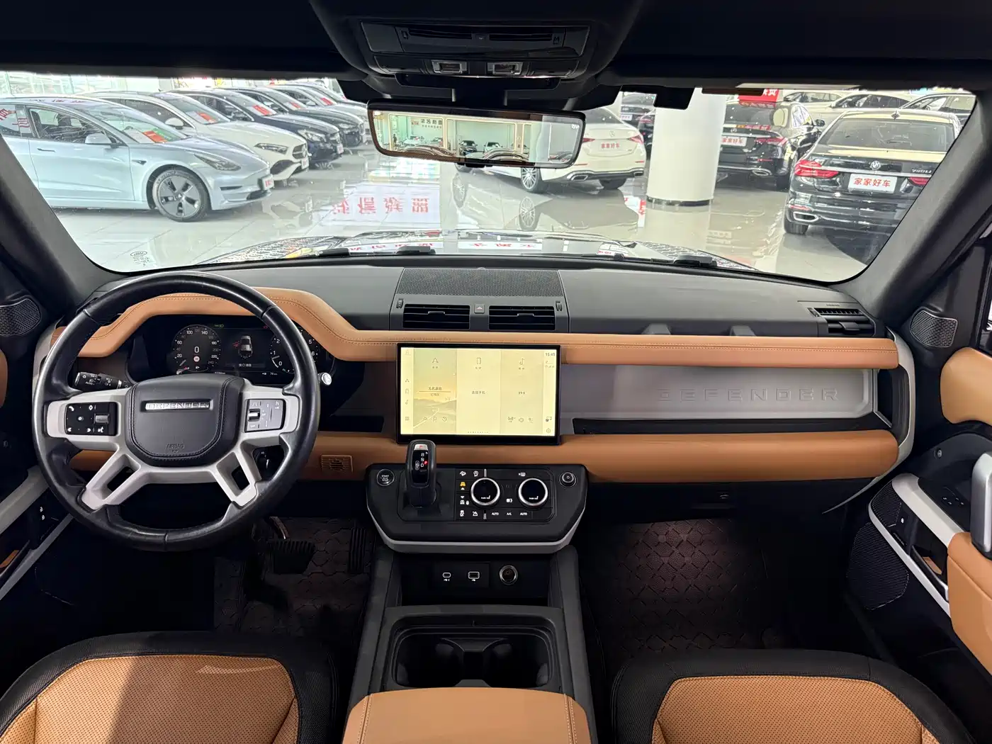 LAND ROVER GUARD