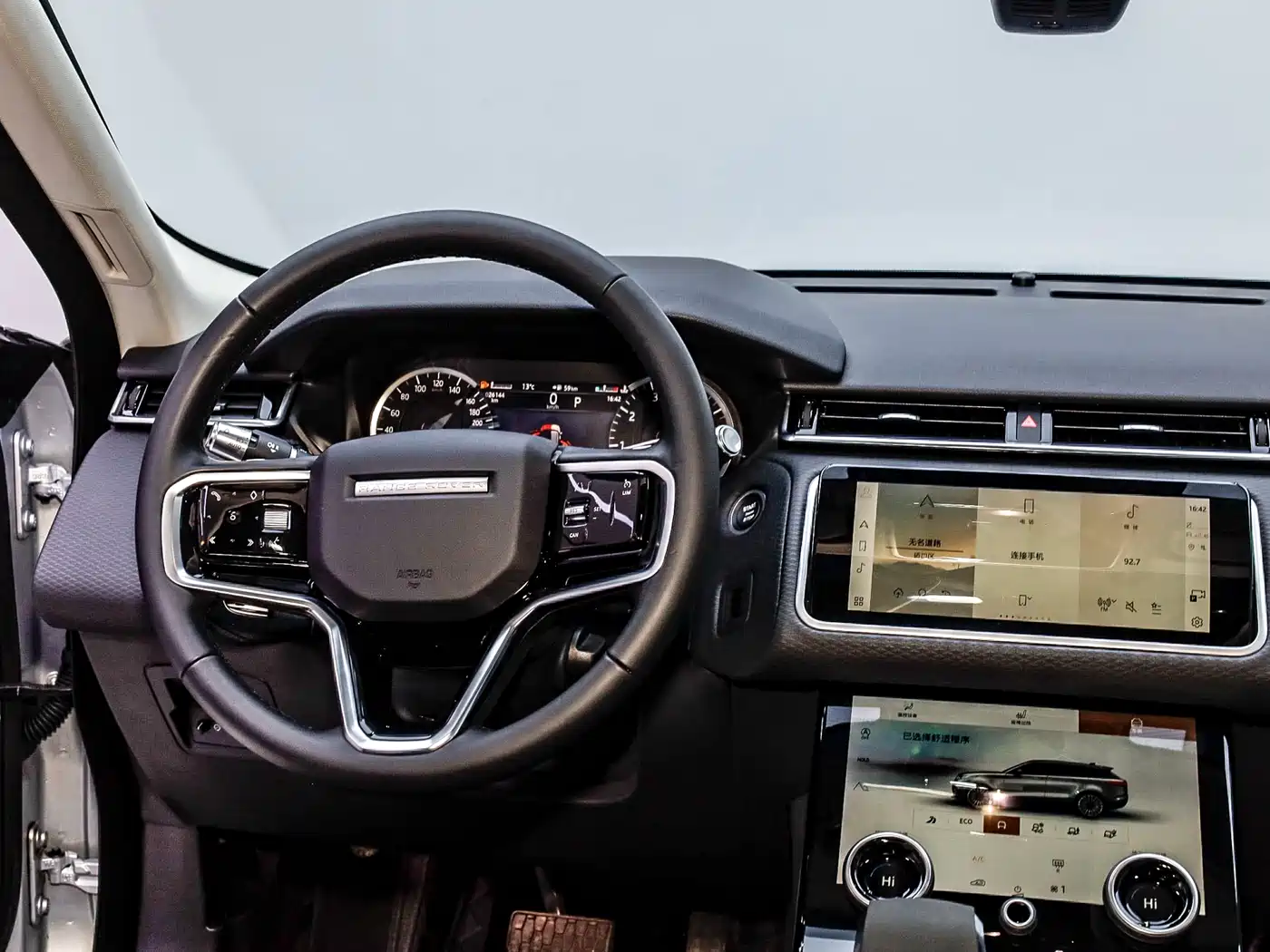 Land Rover Range Rover Velar 2022 250PS фото 23