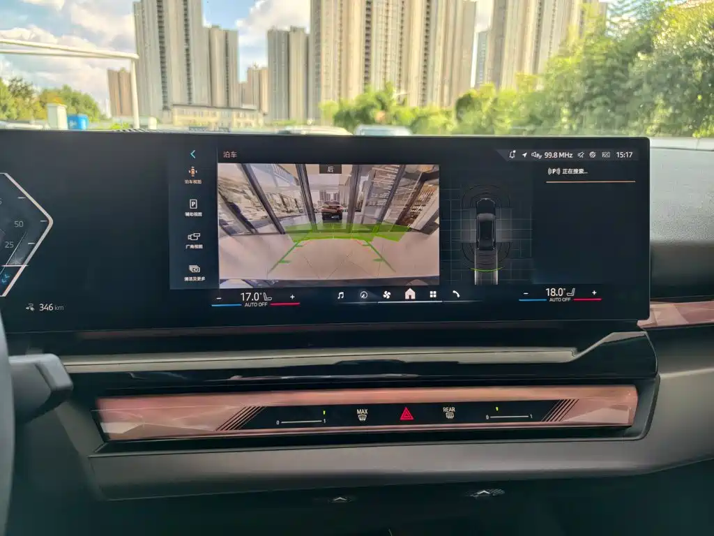 BMW i5 2025 2025 eDrive 35L M Sport Package