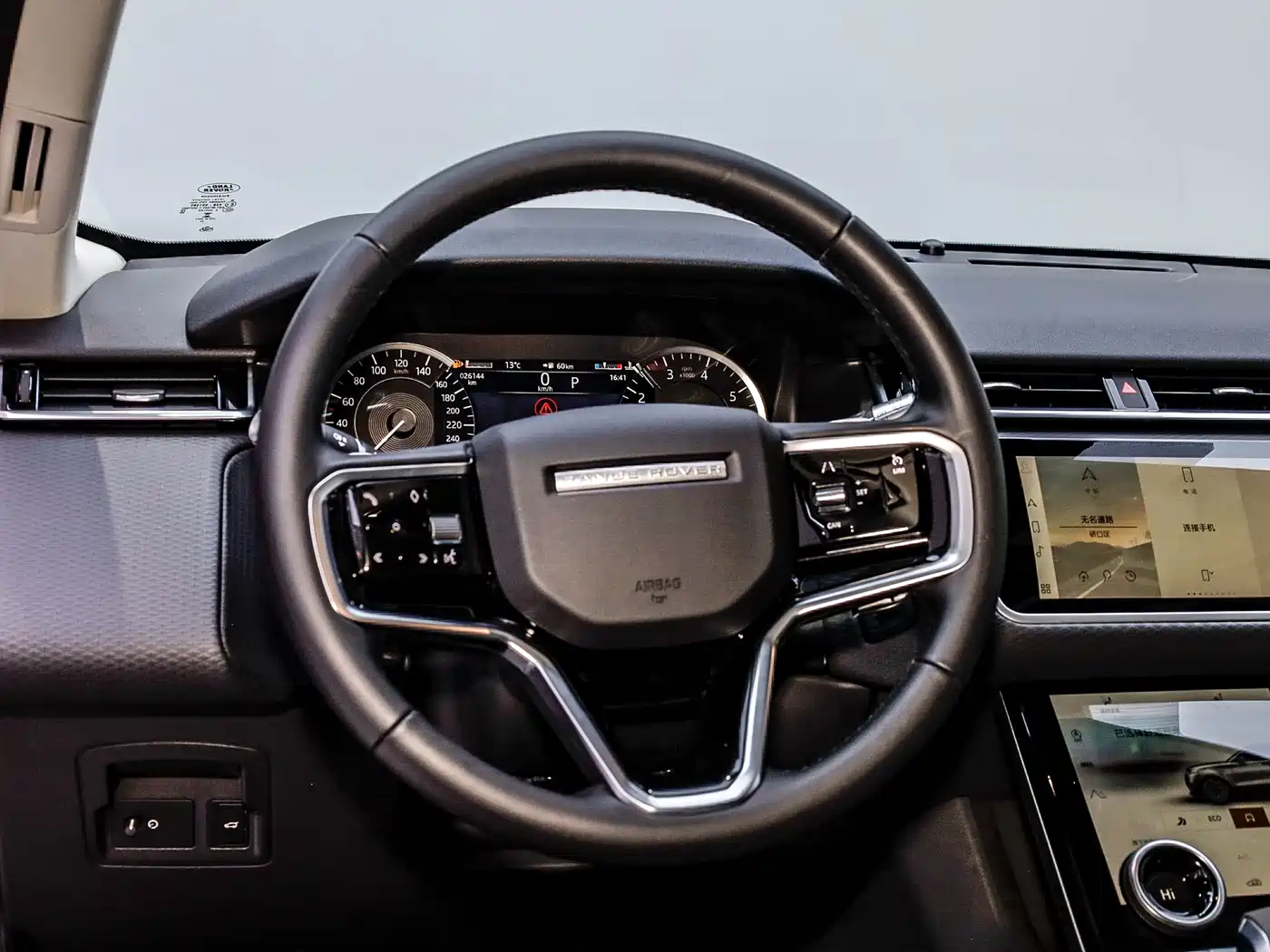 Land Rover Range Rover Velar 2022 250PS фото 38