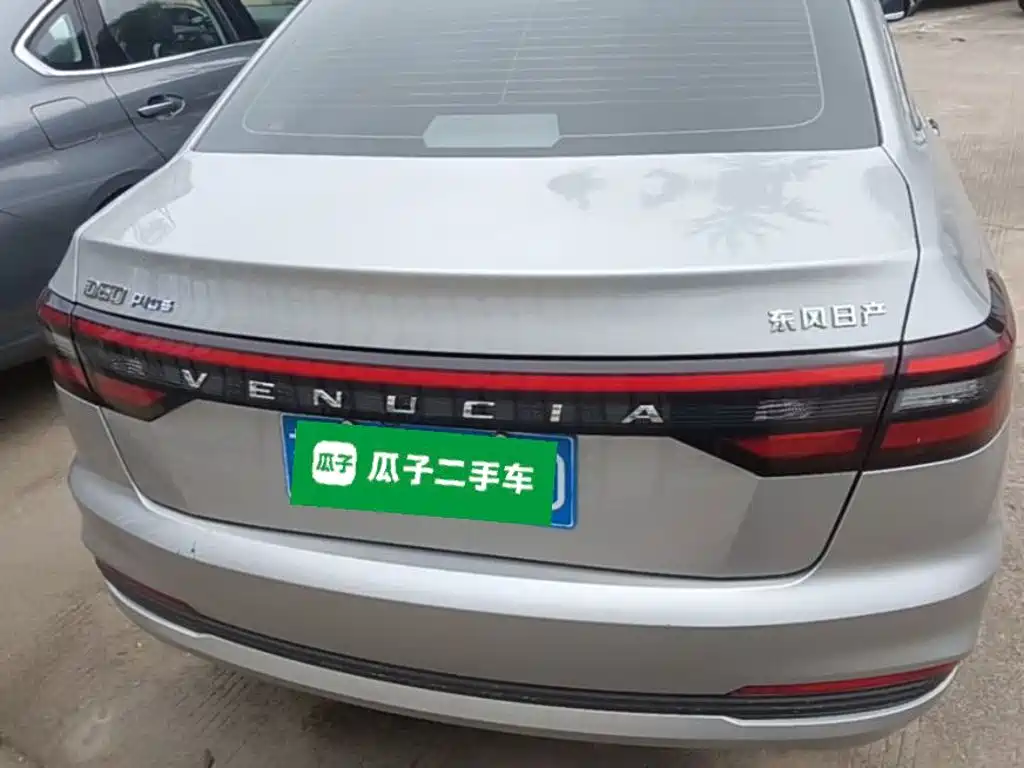 Venucia D60 2024 2023 PLUS 1.6L XL CVT Joy Leader Edition