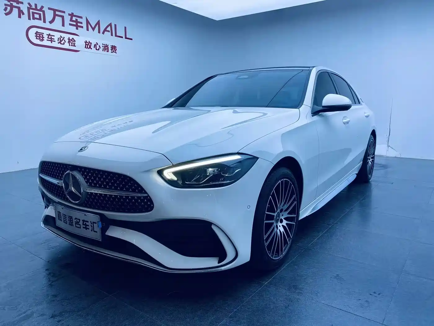 Mercedes-Benz C-Class 2023 C 260 L Sport