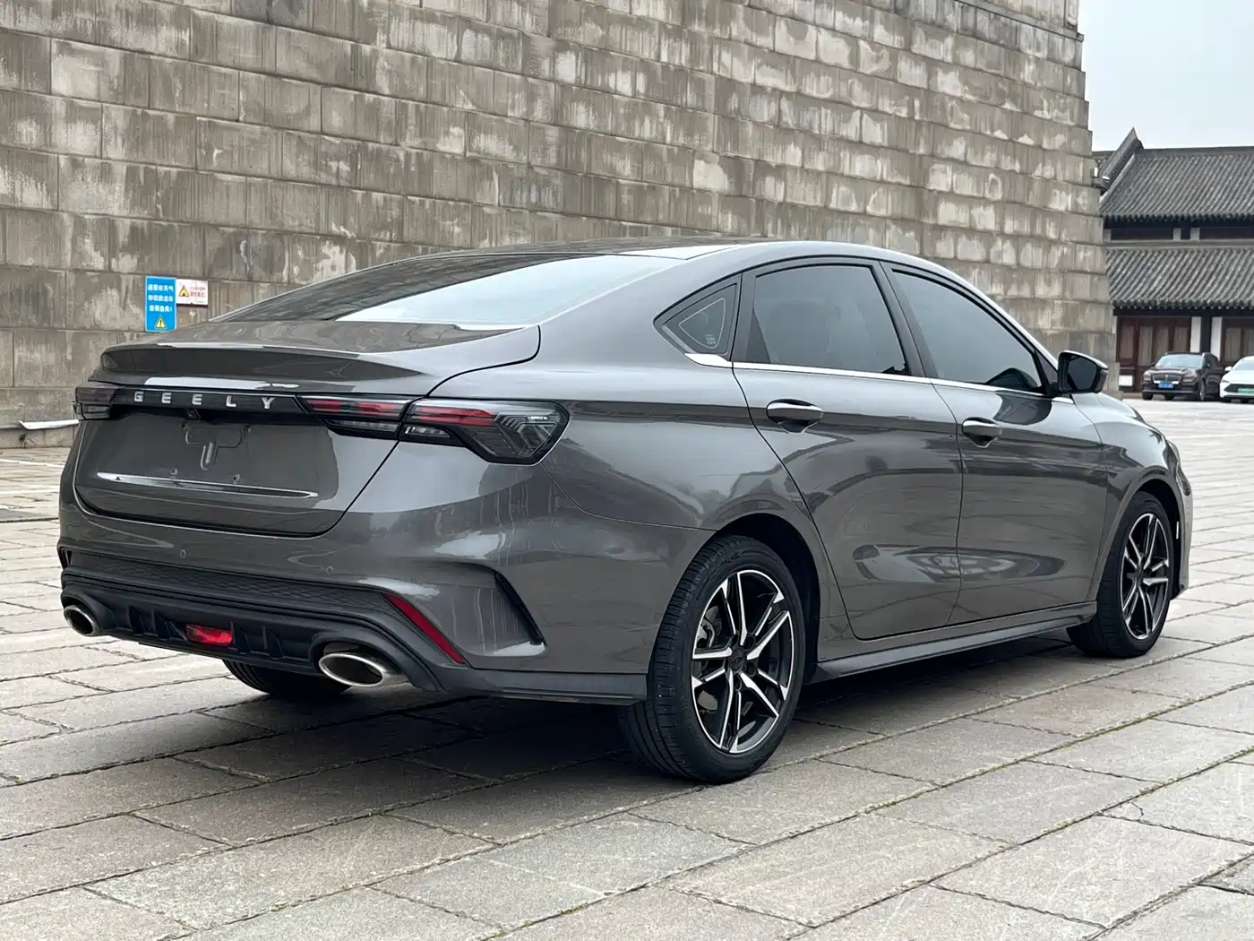 GEELY AUTOMOBILE BINRUI