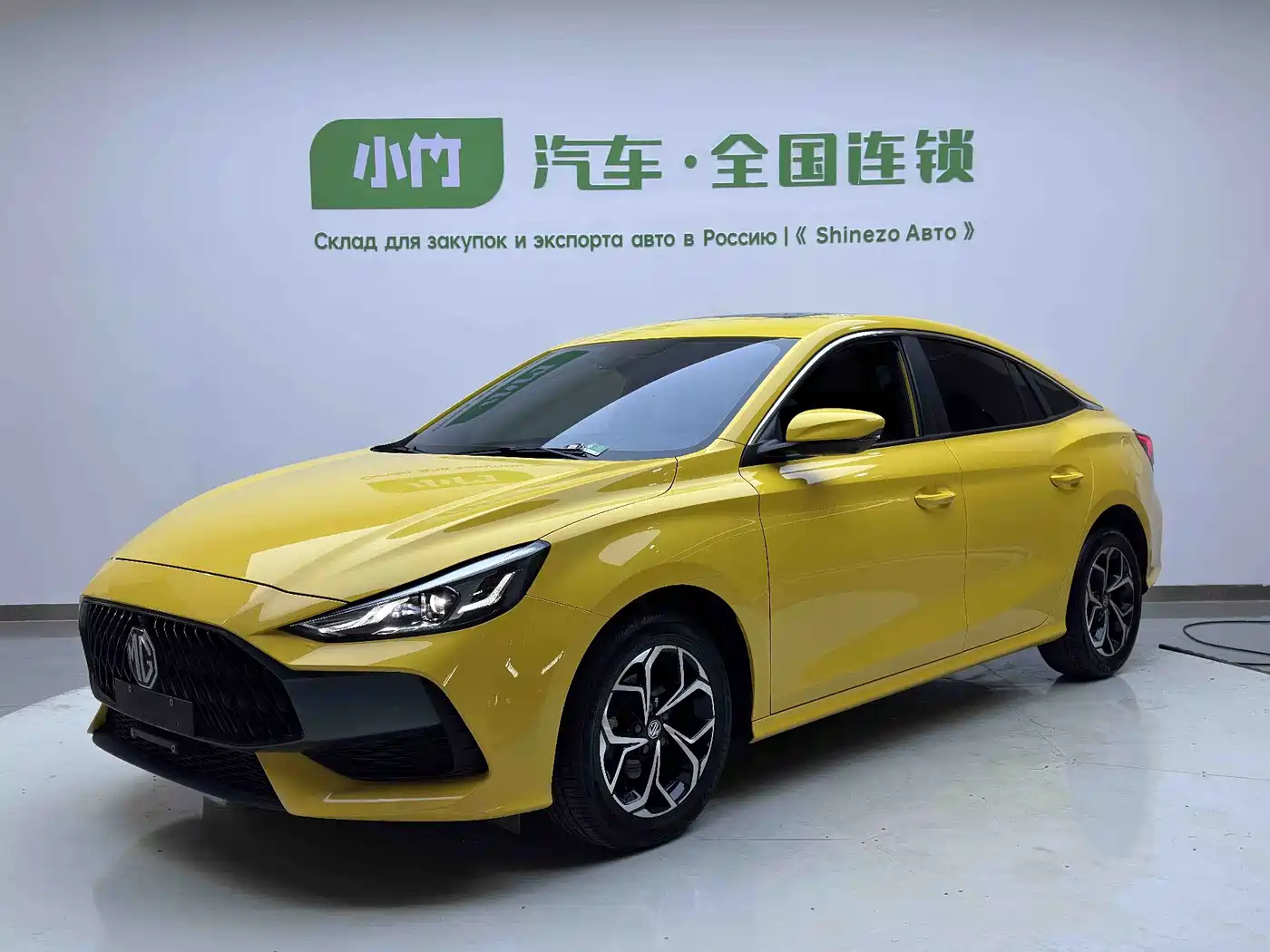 MG MG5 2023