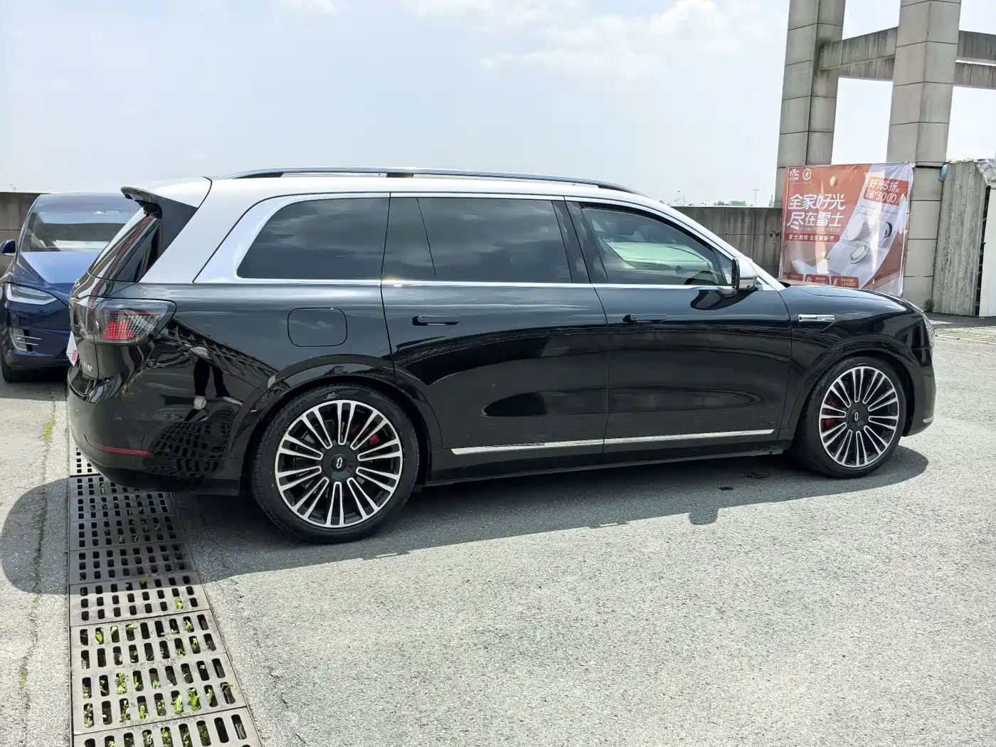 AITO Wenjie AITO M9 2024 Extended Range Ultra 42kWh 6-Seater фото 5