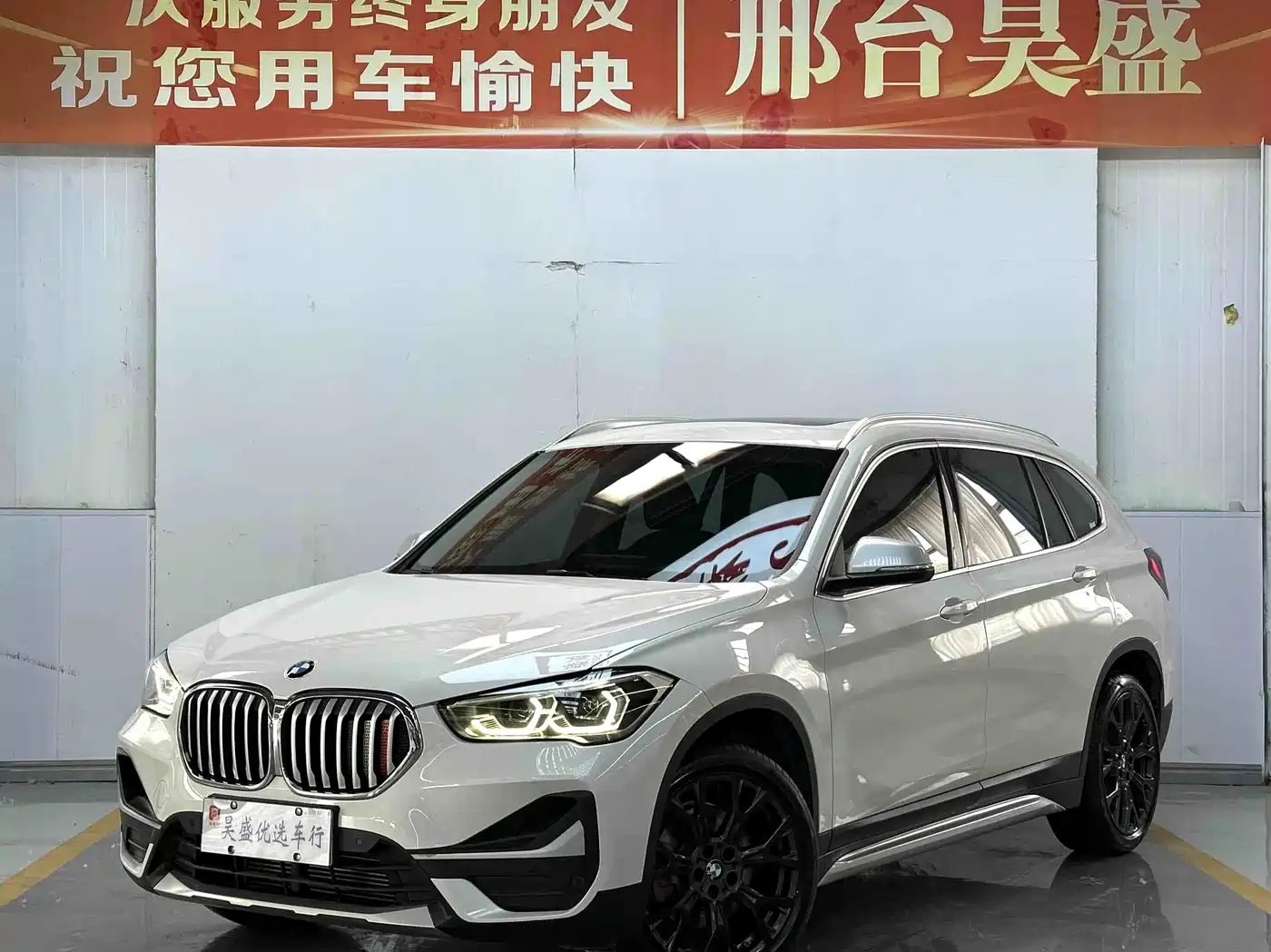  BMW BMW X1 2021 xDrive25Li Exclusive