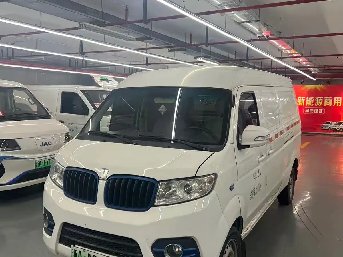 Yuan Cheng E5 2019 E5L Pure Electric Van Gotion 39.9kWh