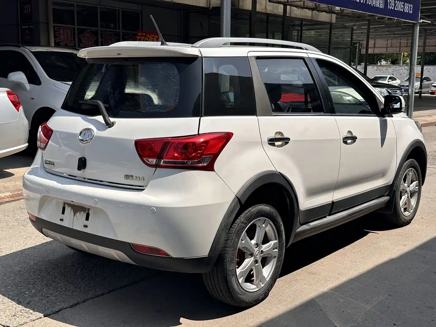 Great Wall M4 2013 2012 1.5L Manual Luxury