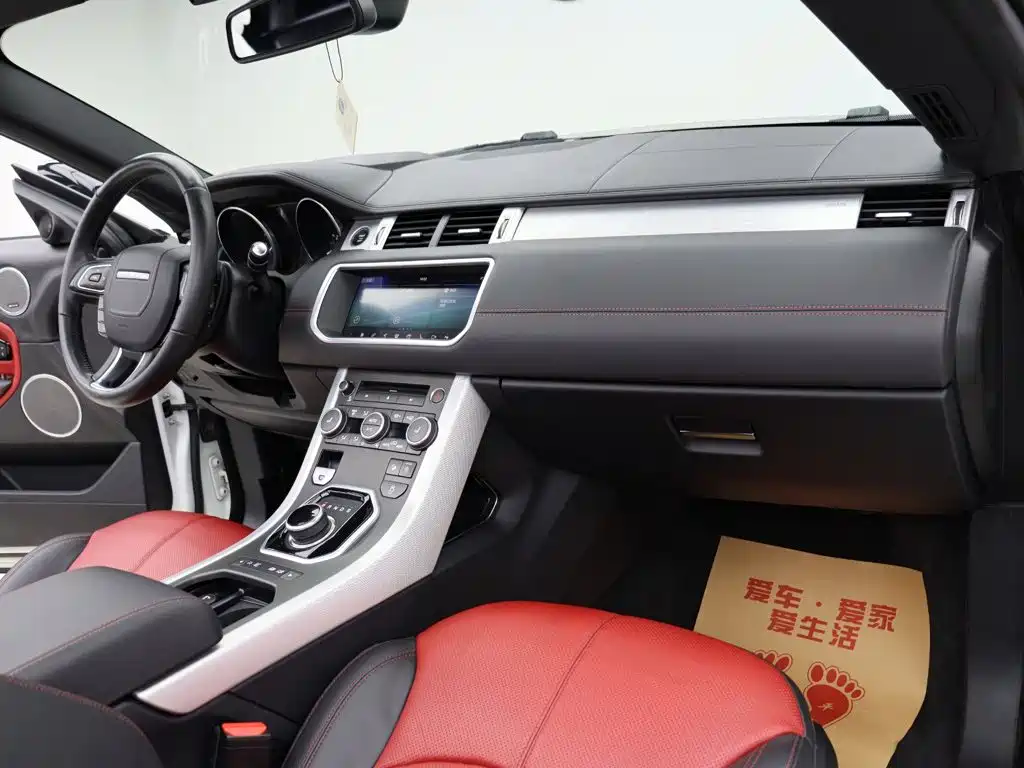 Land Rover Range Rover Evoque (Import) 2018 2018 240PS HSE DYNAMIC Convertible