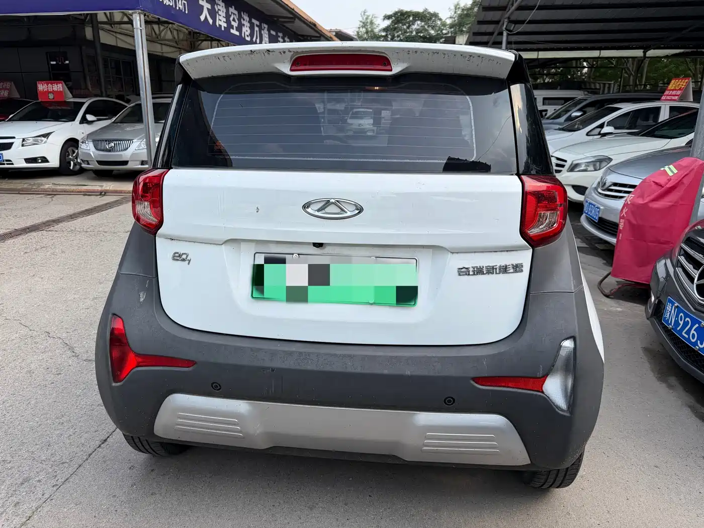 QQ New Energy Little Ant 2019 2018 400 4-Seater Premium Smart Edition