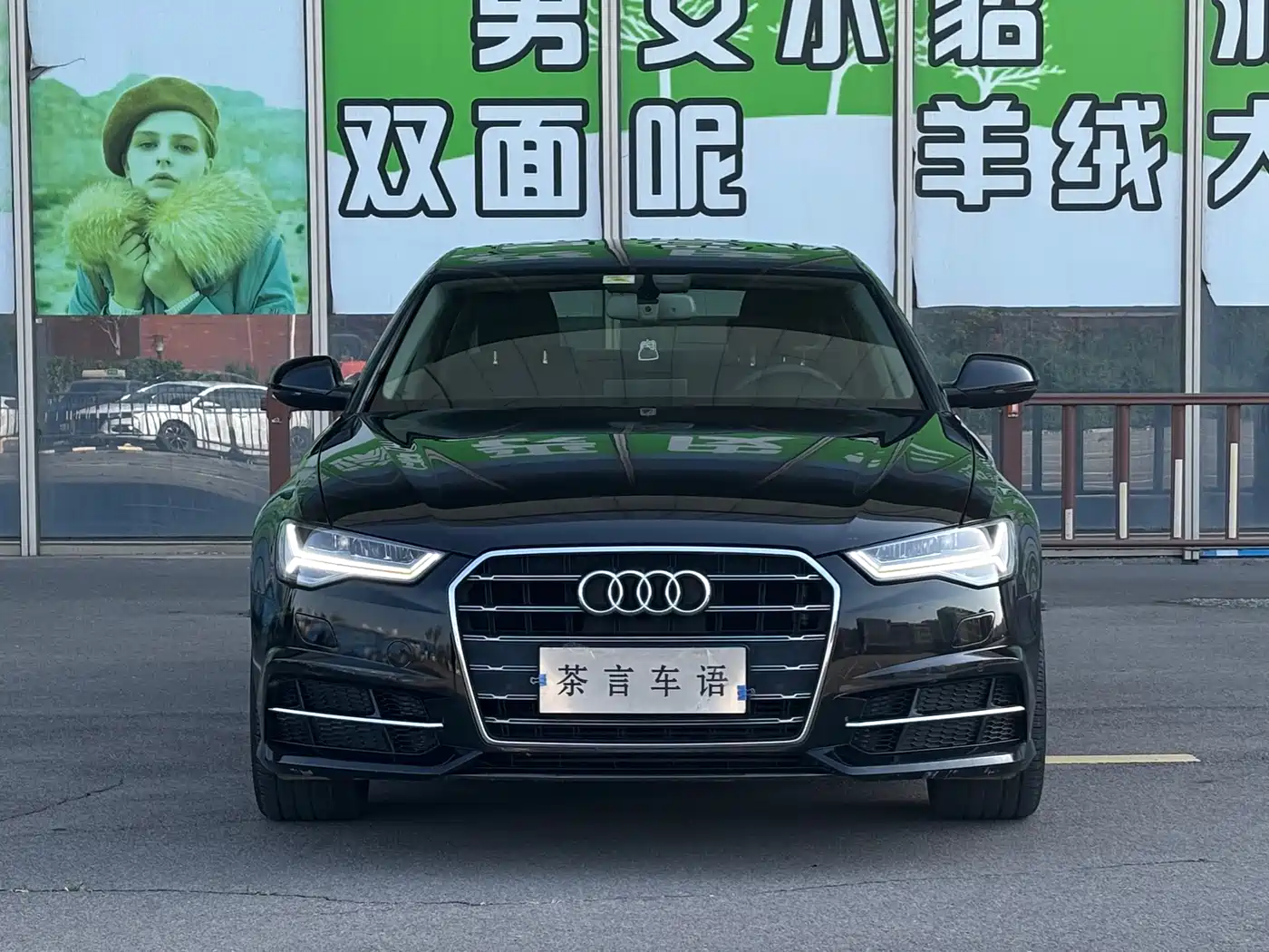 Audi A6L 2018 30th Anniversary 35 TFSI Fashion фото 2