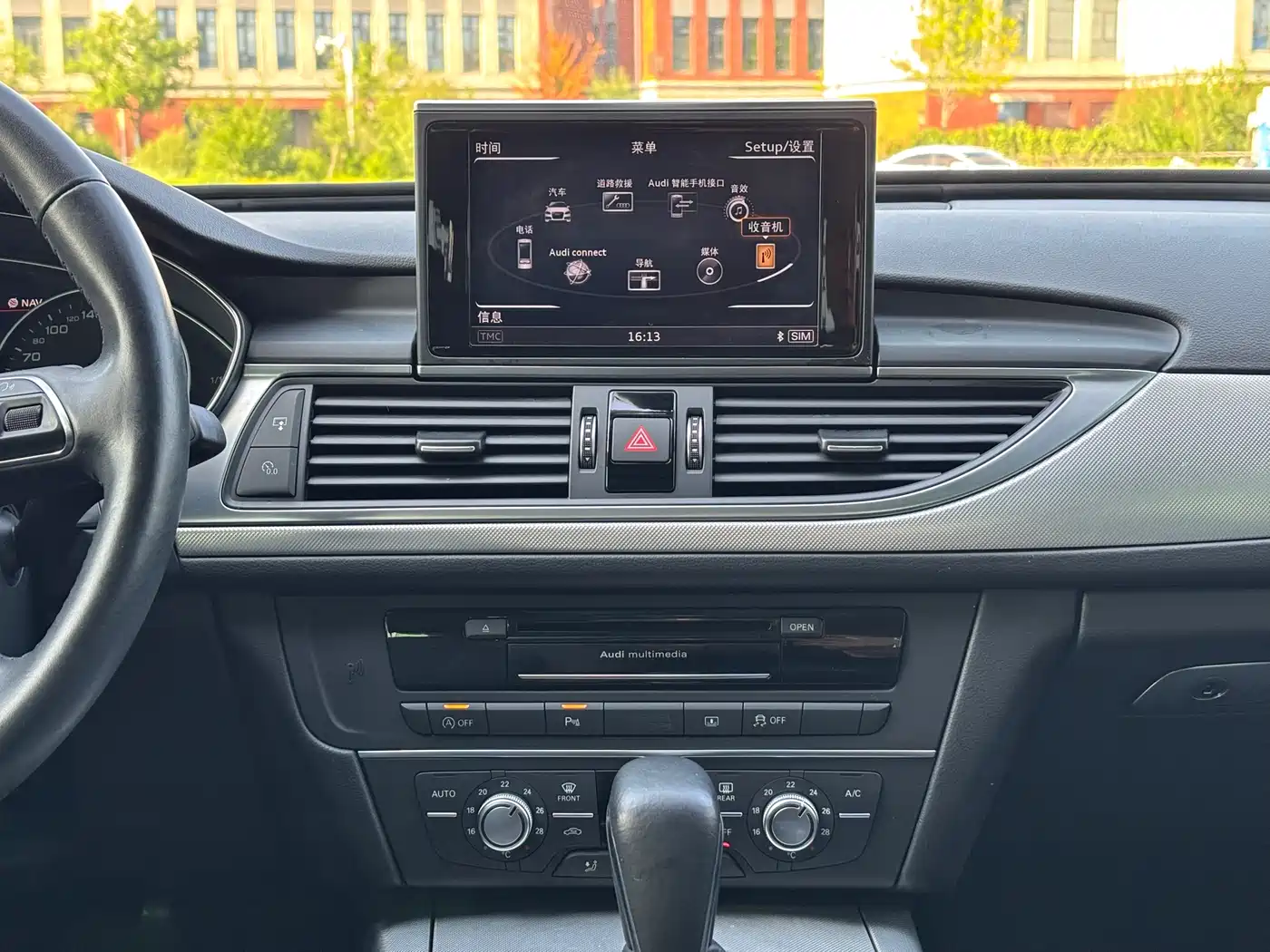 Audi A6L 2018 30th Anniversary 35 TFSI Fashion фото 12