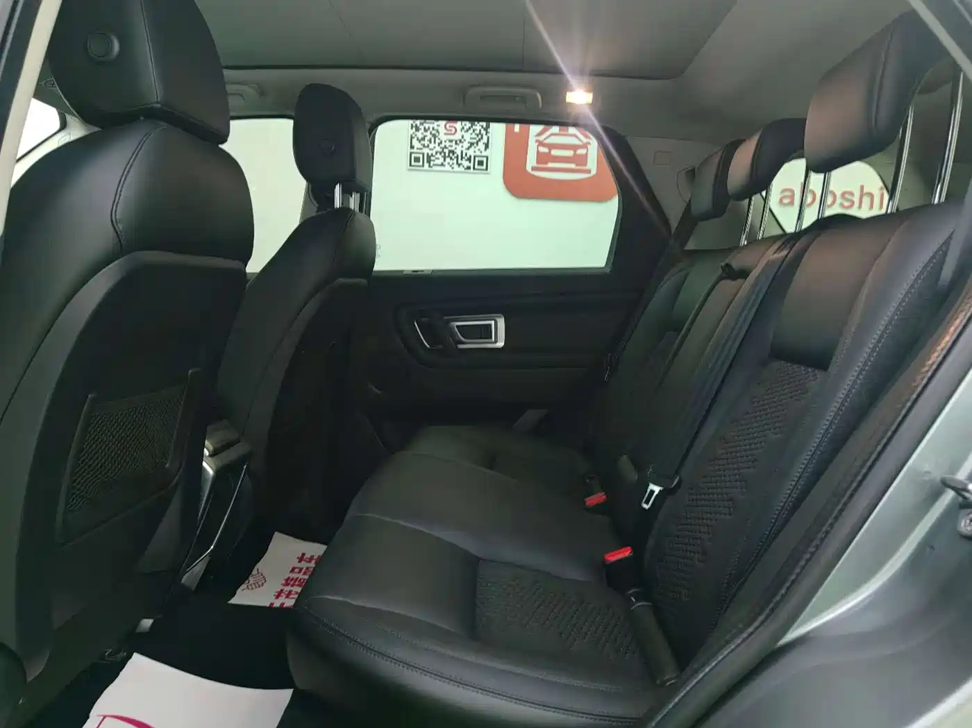 Land Rover Discovery Sport 2016 2.0T S фото 7