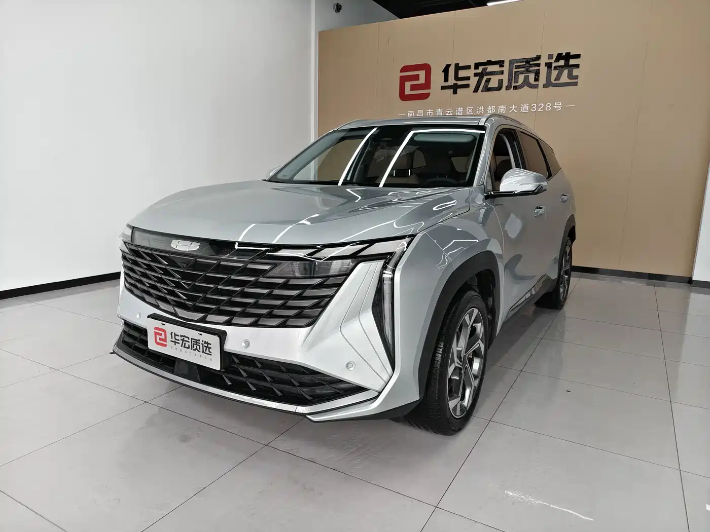 GEELY AUTOMOBILE BOYUE L