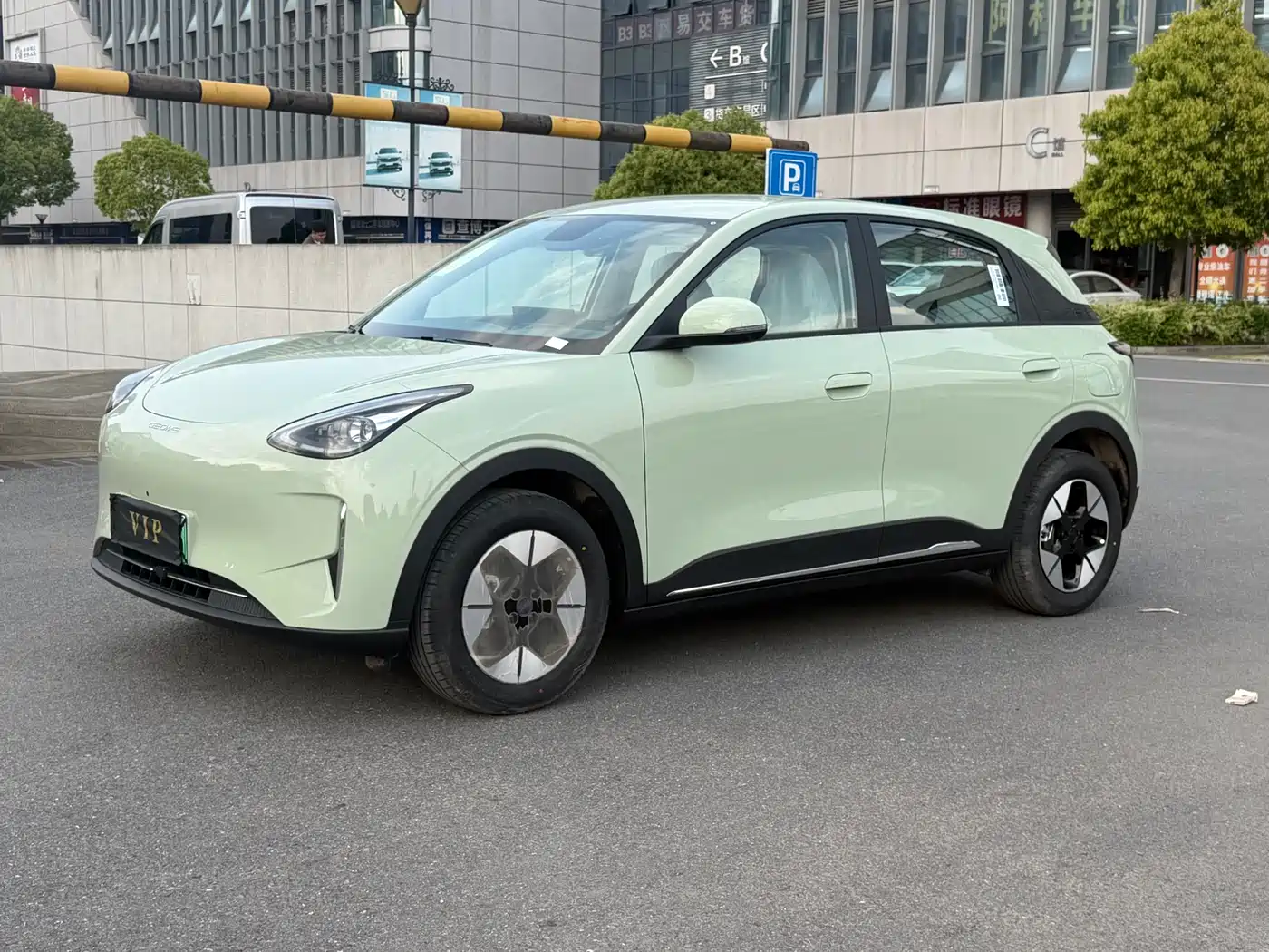 Geely Galaxy Starry Wish 2026 Model 310km Dream Edition
