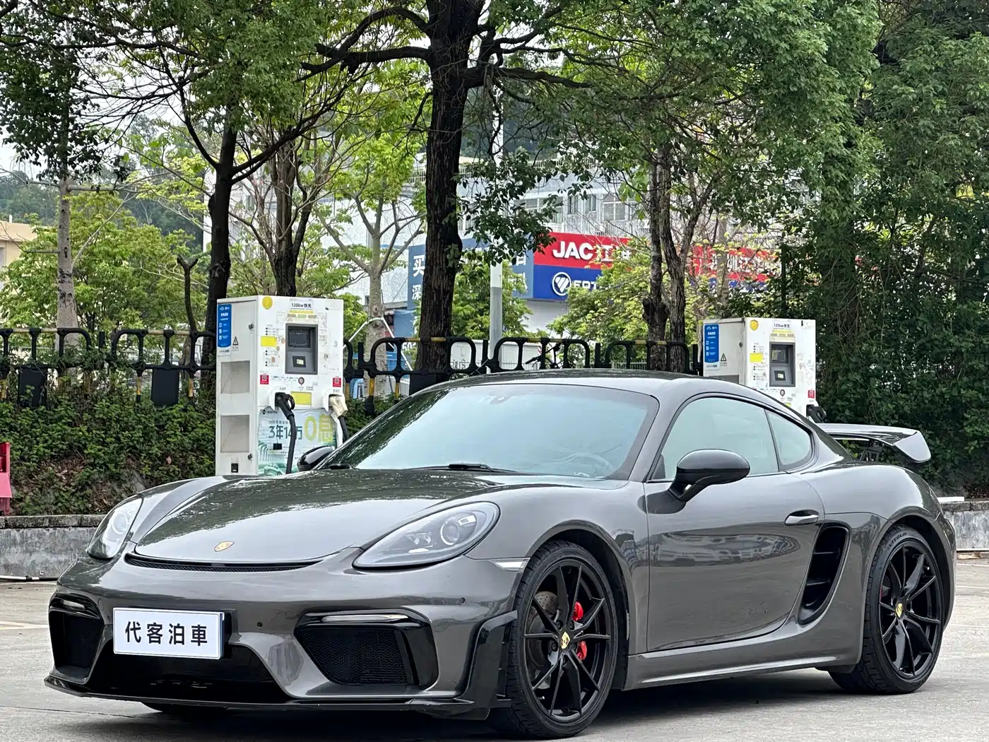 Porsche 718 2018 Cayman 2.0T
